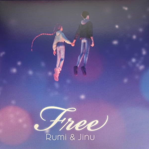 KPop Demon Hunters - Free - Teal - Vinyl - 7"