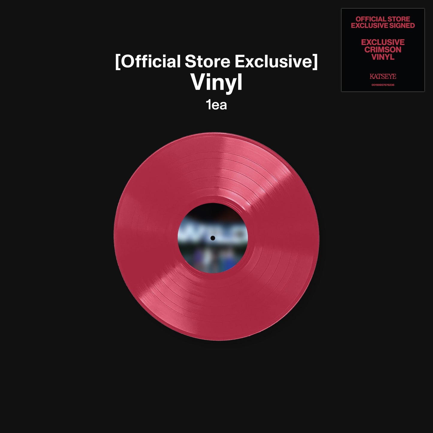 KATSEYE - Wild - Crimson Signed Vinyl (Store Exclusive)