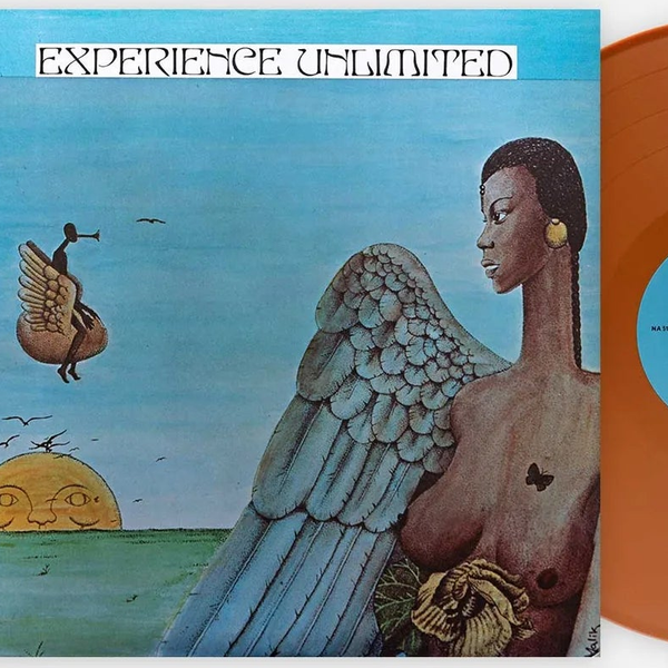 E.U. - Free Yourself - Bronze Vinyl - LP - Colored Vinyl Record - crate-view